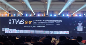 2024新澳门2024免费原料网