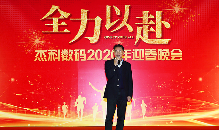 2024新澳门2024免费原料网