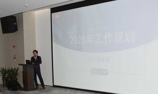 2024新澳门2024免费原料网