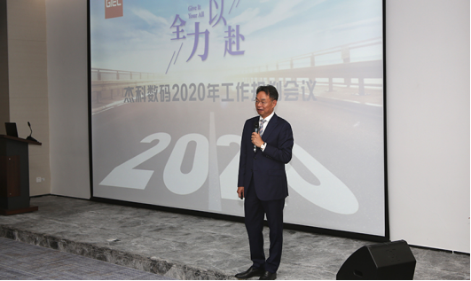 2024新澳门2024免费原料网